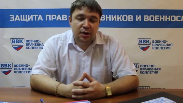 военкомат тула смотреть онлайн