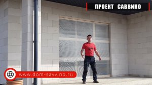 Устройство кровельного покрытия на проекте Саввино