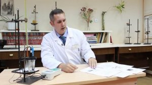 АНАЛИТИЧЕСКАЯ ХИМИЯ. ПРЕДМЕТ И ЗАДАЧИ. КЛАССИФИКАЦИЯ АНАЛИТИЧЕСКИХ МЕТОДОВ.