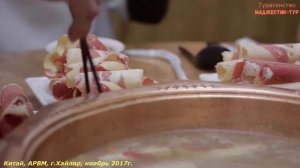 Проект ДРУГАЯ МАНЬЧЖУРИЯ с Маджестик тур  Монгольский ресторан в Хайларе