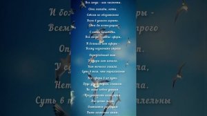 Размышления на тему разности мнений. Нет одинаковых людей, но может это к лучшему?