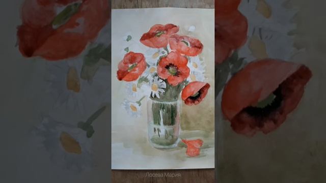 Рисуем маки и ромашки. смотреть онлайн