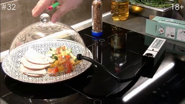 Устройство для кулинарного окуривания продуктов SmokeGurman