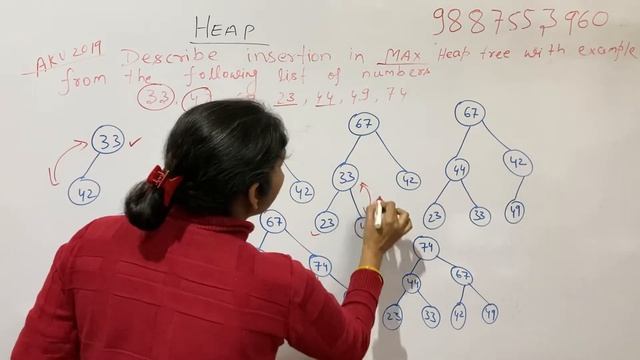 AKUPYQ | Heap | Heap In Data Structure | Heap Sort | Heap Data Structure|Heap Tree In Data Structur