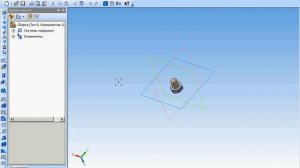 Управление МЦХ модели в Компас 3D v11 (35/49)