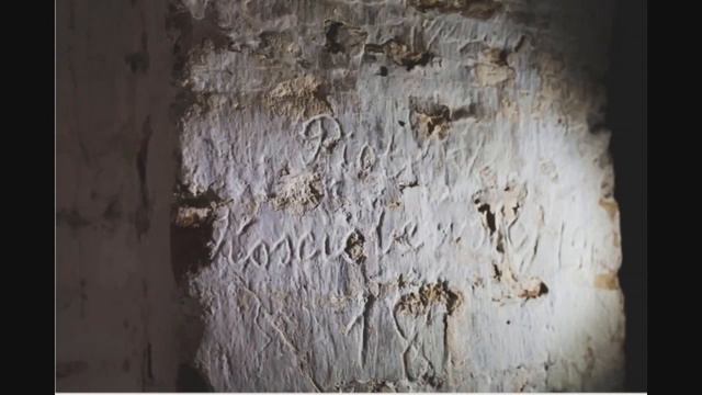 ПЕРВЫЙ В МИРЕ СМАЙЛ БЫЛ НАРИСОВАН В БЕЛАРУСИ? смотреть онлайн