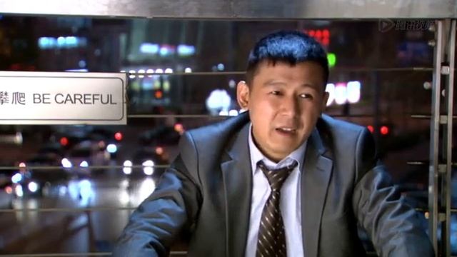 言承旭《恋恋不忘》厉仲谋和林建东 之 Men's Talk