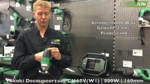 Hikoki Decoupeerzaag CJ160V(W1) | 800W | 160mm - BTN de Haas