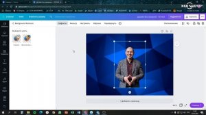 Как просто сделать рекламный макет в Canva за 5 минут