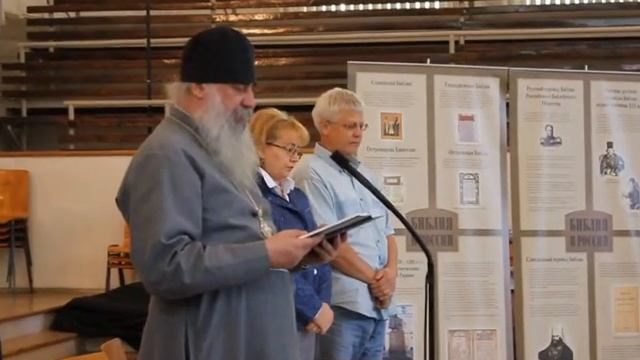 Молитва Отче наш в современном русском переводе смотреть онлайн