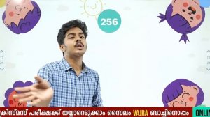 Class 6 Maths | Chapter 6 : Numbers / സംഖ്യകൾ - Part 1 | Xylem Class 6