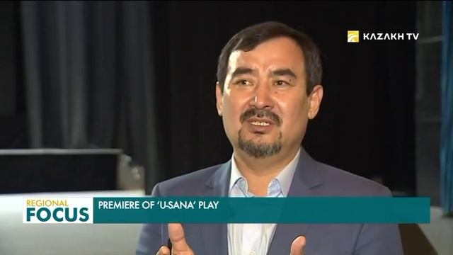Театр танца «Наз» представил спектакль о негативном влиянии гаджетов на детей