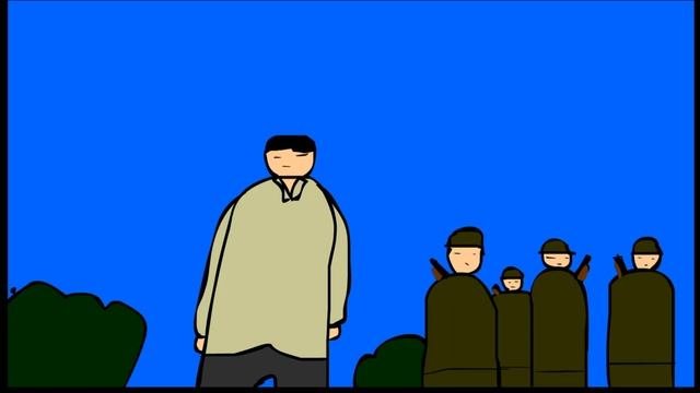Граната
