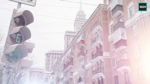 Согреваемся вместе | О Москве с любовью