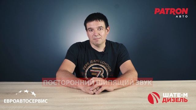 ЗАПРАВКА КОНДИЦИОНЕРА в машине