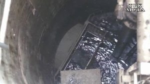 Очистные сооружения АО "БКО".