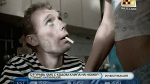 Topless Переферия (Pereferia)