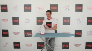 Основные виды подошв утюга | Какую выбрать