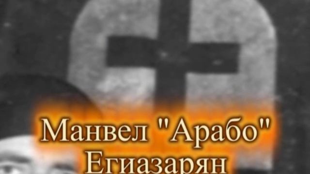Ложь Самвела Карапетяна