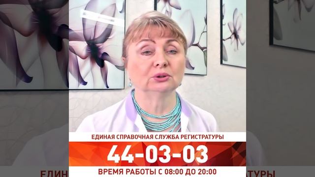 Больной дома смотреть онлайн