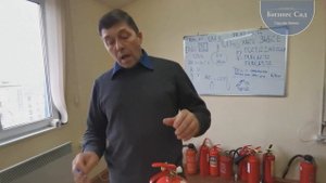 Огнетушители в детском саду и центре.  Как правильно вести документацию