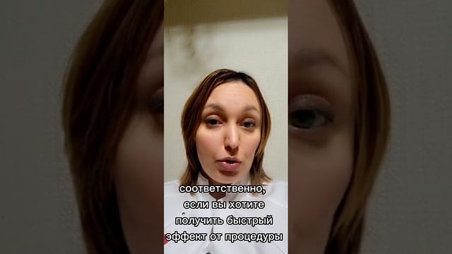 Холодная и горячая плазма в чем отличия?