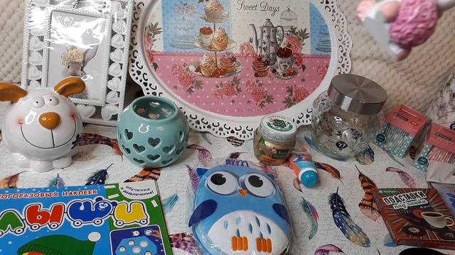 ?Покупки марта в Фиксе.? Результаты конкурса в конце месяца. Удачи!? смотреть онлайн