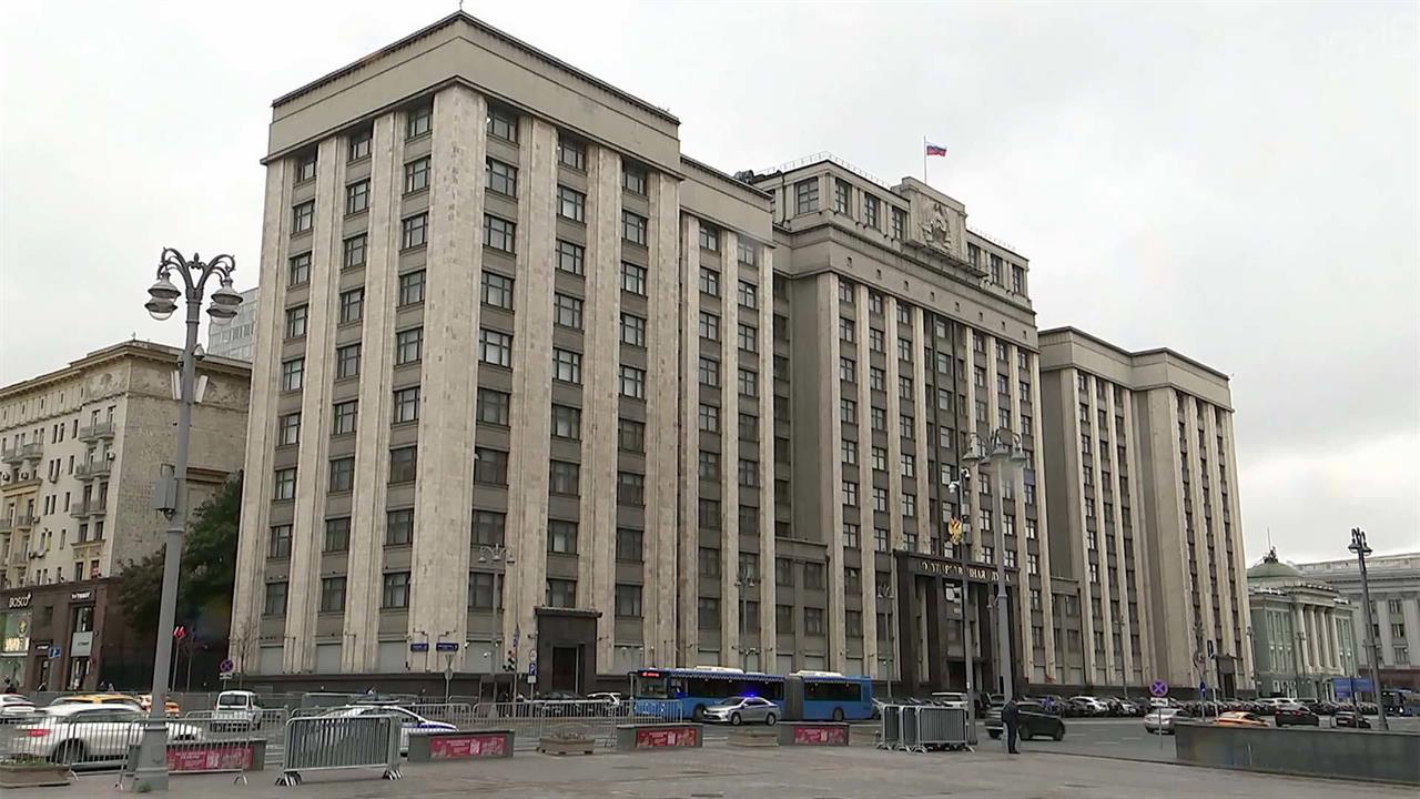 Депутаты Госдумы рассматривают вопрос об отзыве ратификации ДВЗЯИ