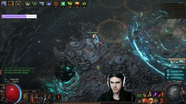 Пожиратель миров. Новый босс в Path of exile 3.17. Eater of worlds