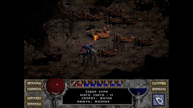 Diablo (1996) (PC)➤10 серия➤"Всё глубже в ад"