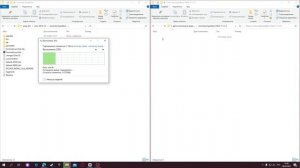 гайд по установке-ANOMALY EXPEDITION
