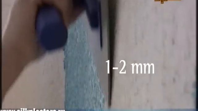 Silk Plaster смотреть онлайн