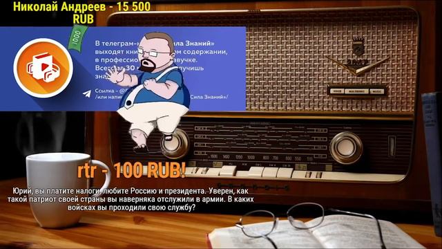 Ежи и Хованский обсуждают маленький 4leн Хованского смотреть онлайн