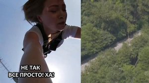 САМЫЙ ЭКСТРЕМАЛЬНЫЙ ПОСТУПОК В ЖИЗНИ / BUNGY 207 / ПРЫЖОК / SKYPARK / СОЧИ