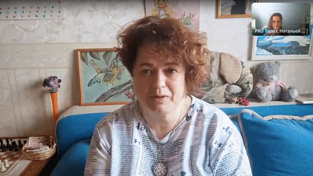 Игры, в которые играют Тарологи и не только. Трансформационные игры. Игры с МАК и таро