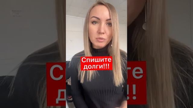 Не хватает денег на себя и ребенка?