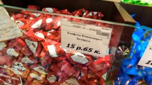Что привезти из Минска? Конфеты «Коммунарка». ОБЗОР ЦЕН