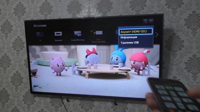 Как безопасно извлечь флешку с телевизора смотреть онлайн