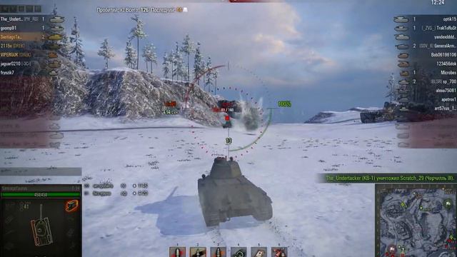 Шикарный бой и лбз выполнил!!!!!!!!!!!! смотреть онлайн