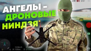 Бойцы Армии России печатают дроны и снаряды на 3D-принтере - эксклюзив