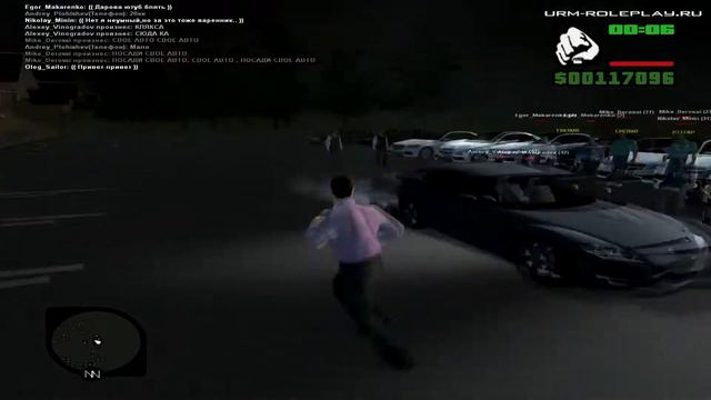 URM Roleplay #3 - Smotra смотреть онлайн