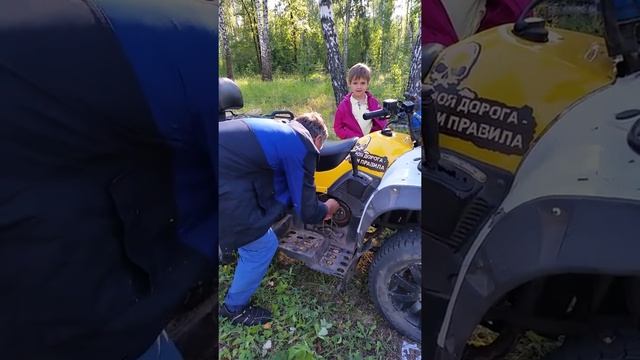 Как завести Стелс 500 смотреть онлайн