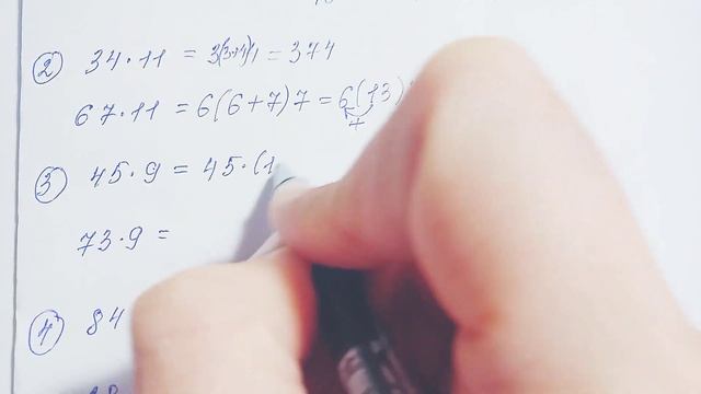 Приемы в математике смотреть онлайн