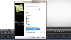 Как преобразовать видео в 4К