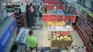 Рассчитался чужой банковской картой