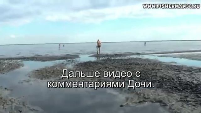 Лечебное озеро малое Яровое Алтайский край.
