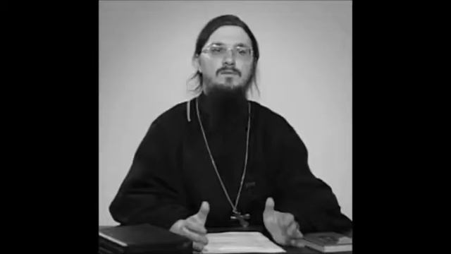 о.Даниил Сысоев: апостола Павла послание к Римлянам, глава пятнадцатая.