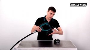 Makita DVR450RFE  DVR450Z Аккумуляторный уплотнитель для бетона от Макита| Обзор