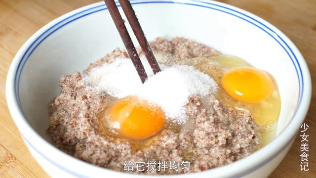 【必看】紅棗加紅豆的驚人效果！這是一種省錢又實用的食材組合！紅棗料理大揭秘，【麗麗廚房】，#紅棗加紅豆的做法，#紅棗紅豆料理，#紅棗紅豆食譜，#紅棗加紅豆功效，#健康食譜，#養生食材，#中醫食療