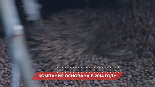 Lalibela Coffee смотреть онлайн